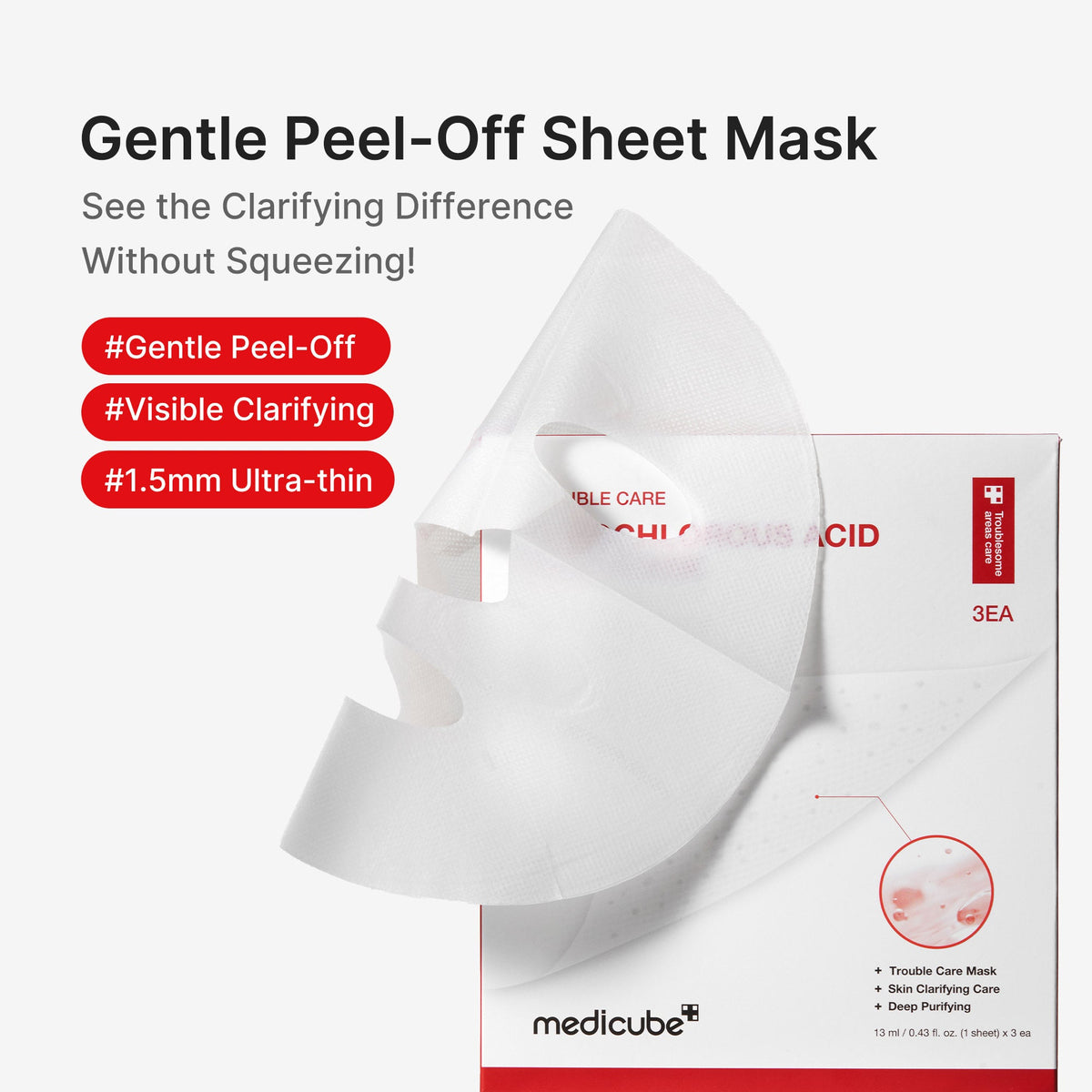 Masque peel-off à l’acide hypochloreux