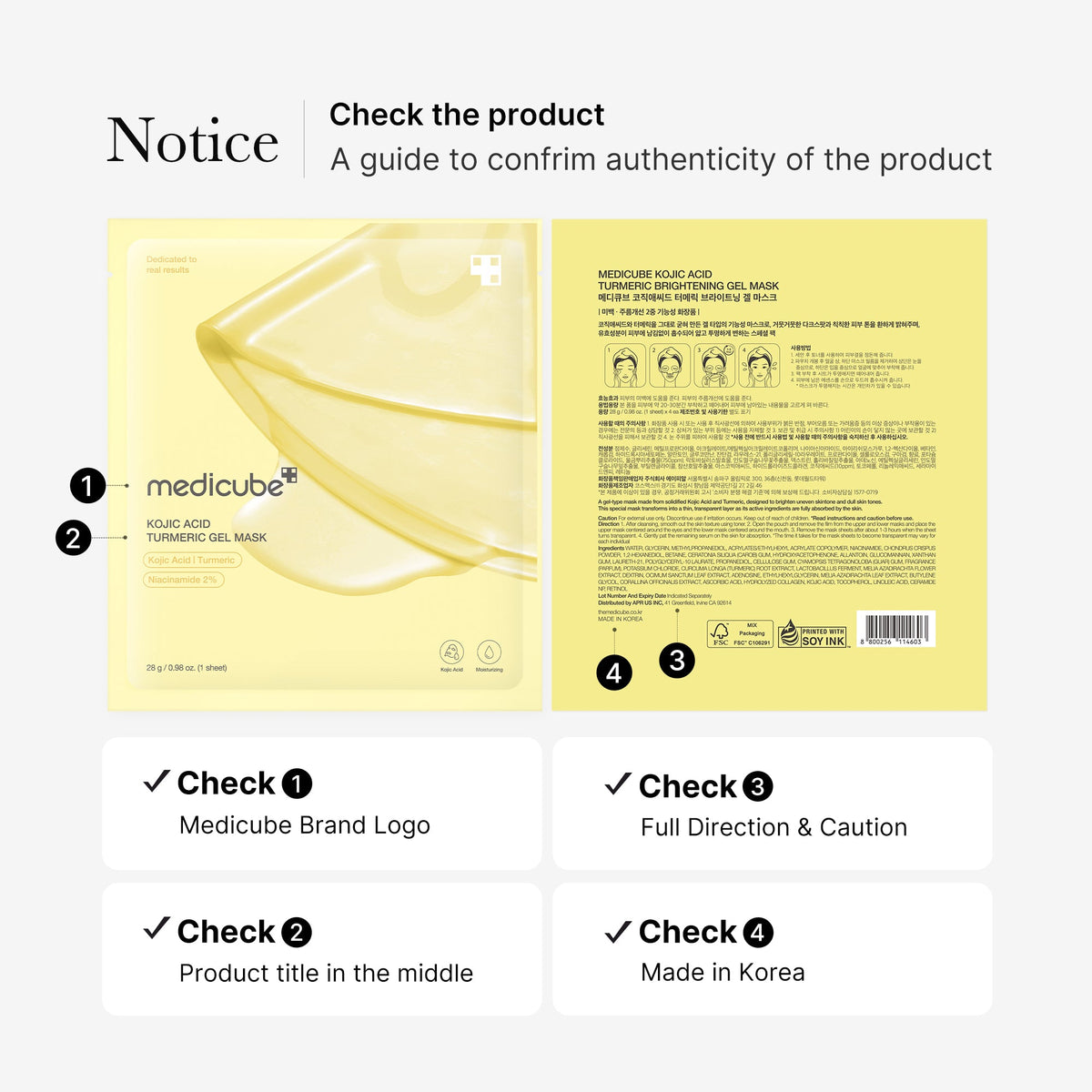 Masque gelée dorée en gel à l’acide kojique et au curcuma