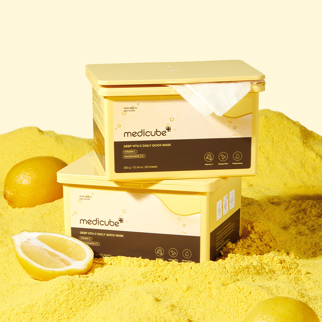 Masques express quotidiens intenses à la vitamine C