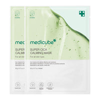 Masque apaisant Super Cica