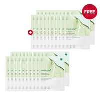 Masque apaisant Super Cica
