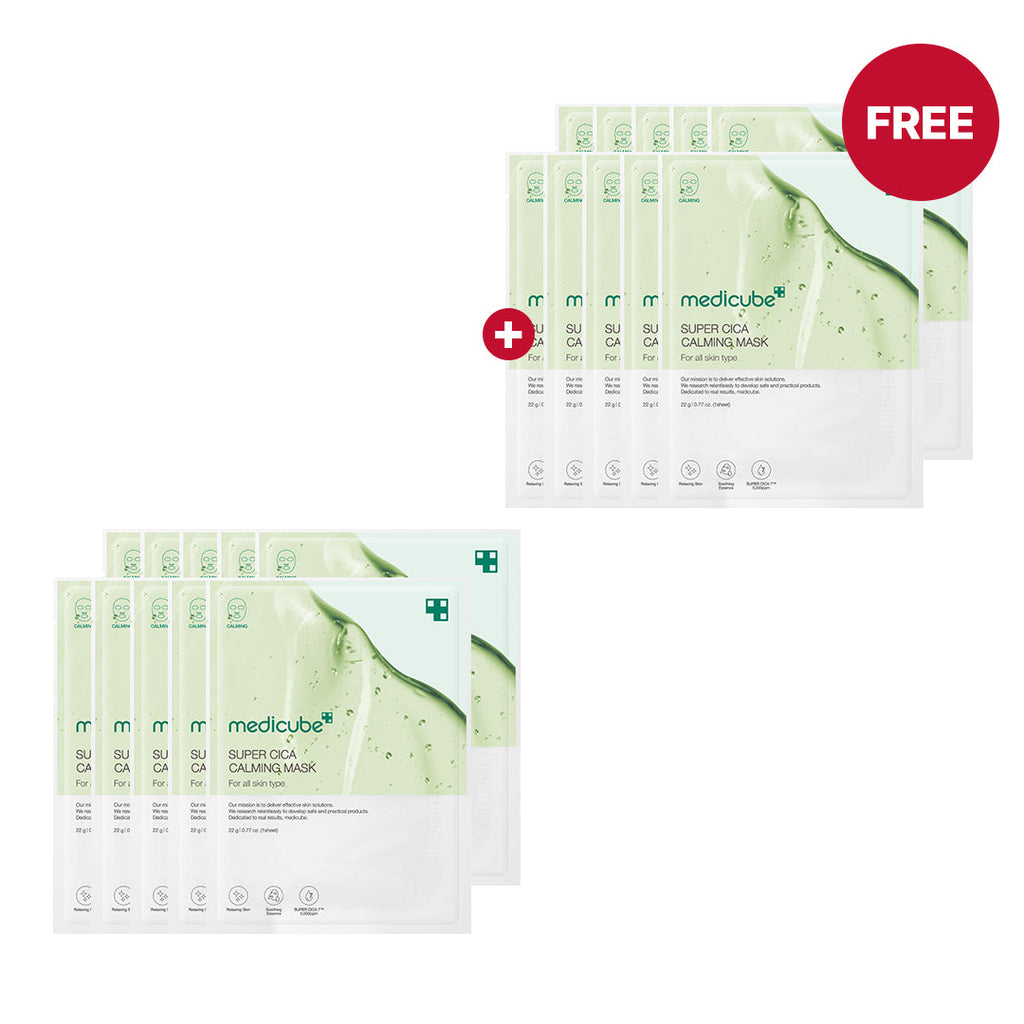 Masque apaisant Super Cica