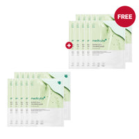 Masque apaisant Super Cica