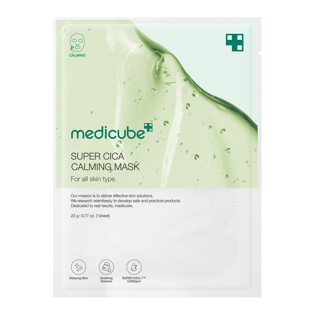 Masque apaisant Super Cica